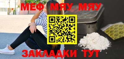 каннабис Дубна