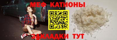 ALPHA-PVP Донской