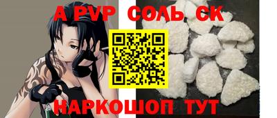 MDMA Premium VHQ Жуковский