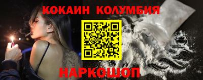 каннабис Дубна