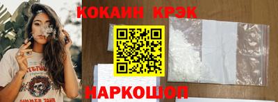 альфа пвп VHQ Заводоуковск