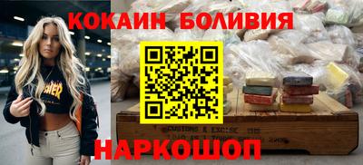 ALPHA-PVP Донской