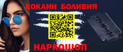 каннабис Дубна