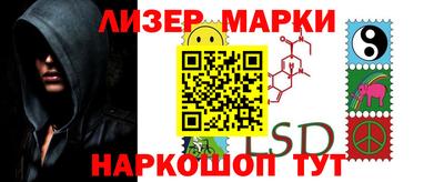 ALPHA-PVP Донской