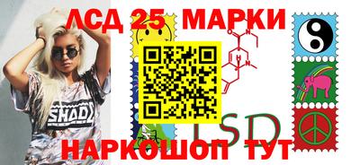 скорость mdpv Донецк