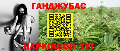 ALPHA-PVP Донской