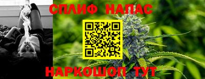 скорость mdpv Донецк