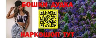 скорость mdpv Донецк
