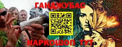 ALPHA-PVP Донской