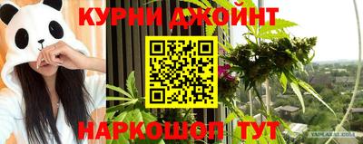 MDMA Premium VHQ Жуковский