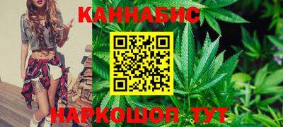 скорость mdpv Донецк
