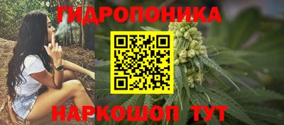 альфа пвп VHQ Заводоуковск