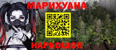 ALPHA-PVP Донской