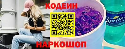 ALPHA-PVP Донской