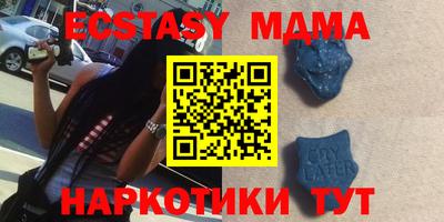 каннабис Дубна