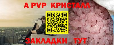 мяу мяу мука Заволжье