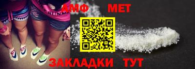 каннабис Дубна
