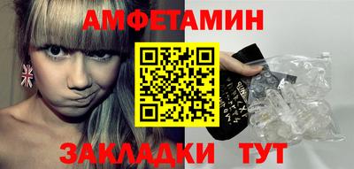 каннабис Дубна