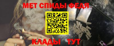 альфа пвп VHQ Заводоуковск