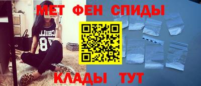мяу мяу мука Заволжье