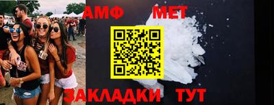 каннабис Дубна