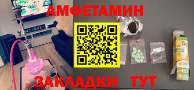 ALPHA-PVP Донской