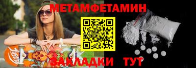 MDMA Premium VHQ Жуковский