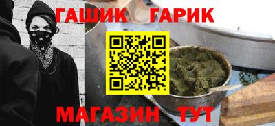 скорость mdpv Донецк