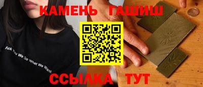 скорость mdpv Донецк