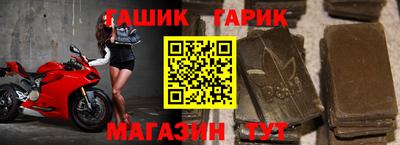 MDMA Premium VHQ Жуковский