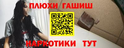 ALPHA-PVP Донской