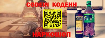 альфа пвп VHQ Заводоуковск