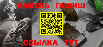 скорость mdpv Донецк