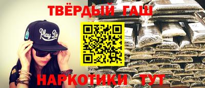 ALPHA-PVP Донской