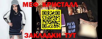 каннабис Дубна