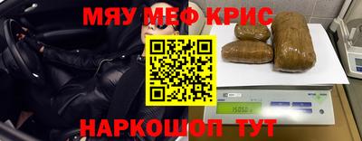 MDMA Premium VHQ Жуковский