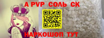 каннабис Дубна